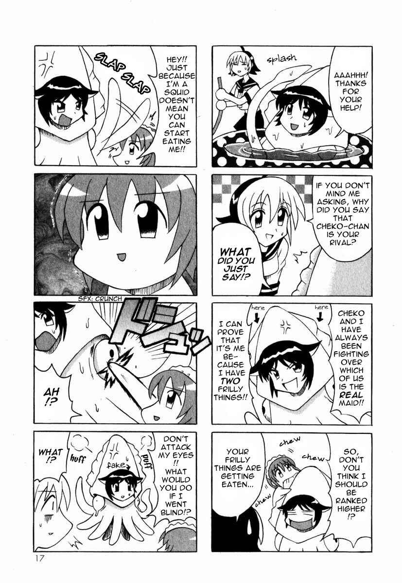 Page 21 Chapter 1 Pugyuru