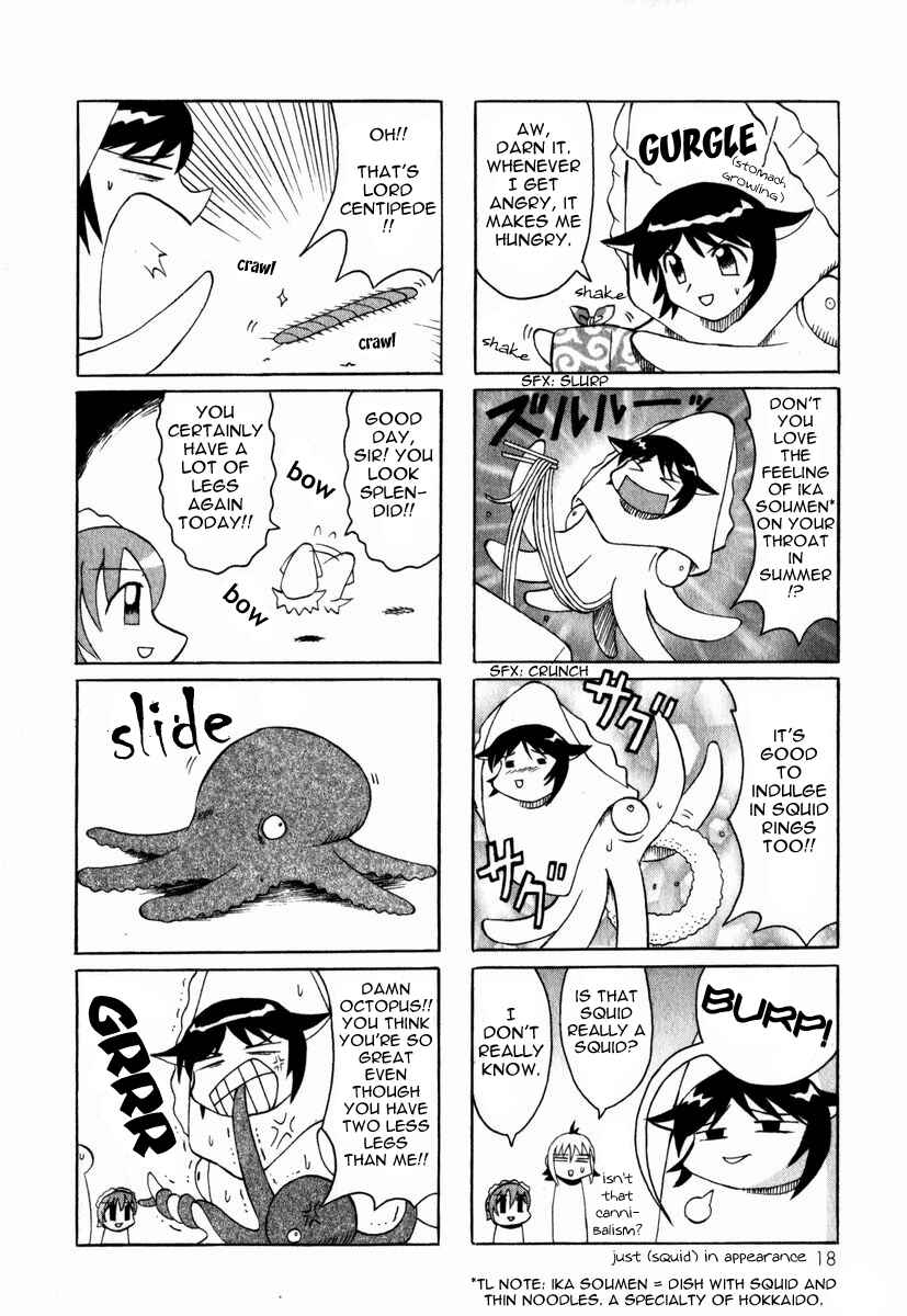 Page 22 Chapter 1 Pugyuru
