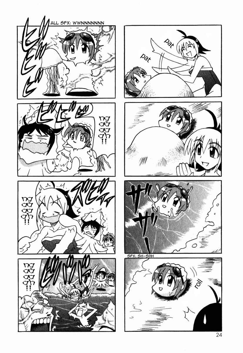 Page 28 Chapter 1 Pugyuru
