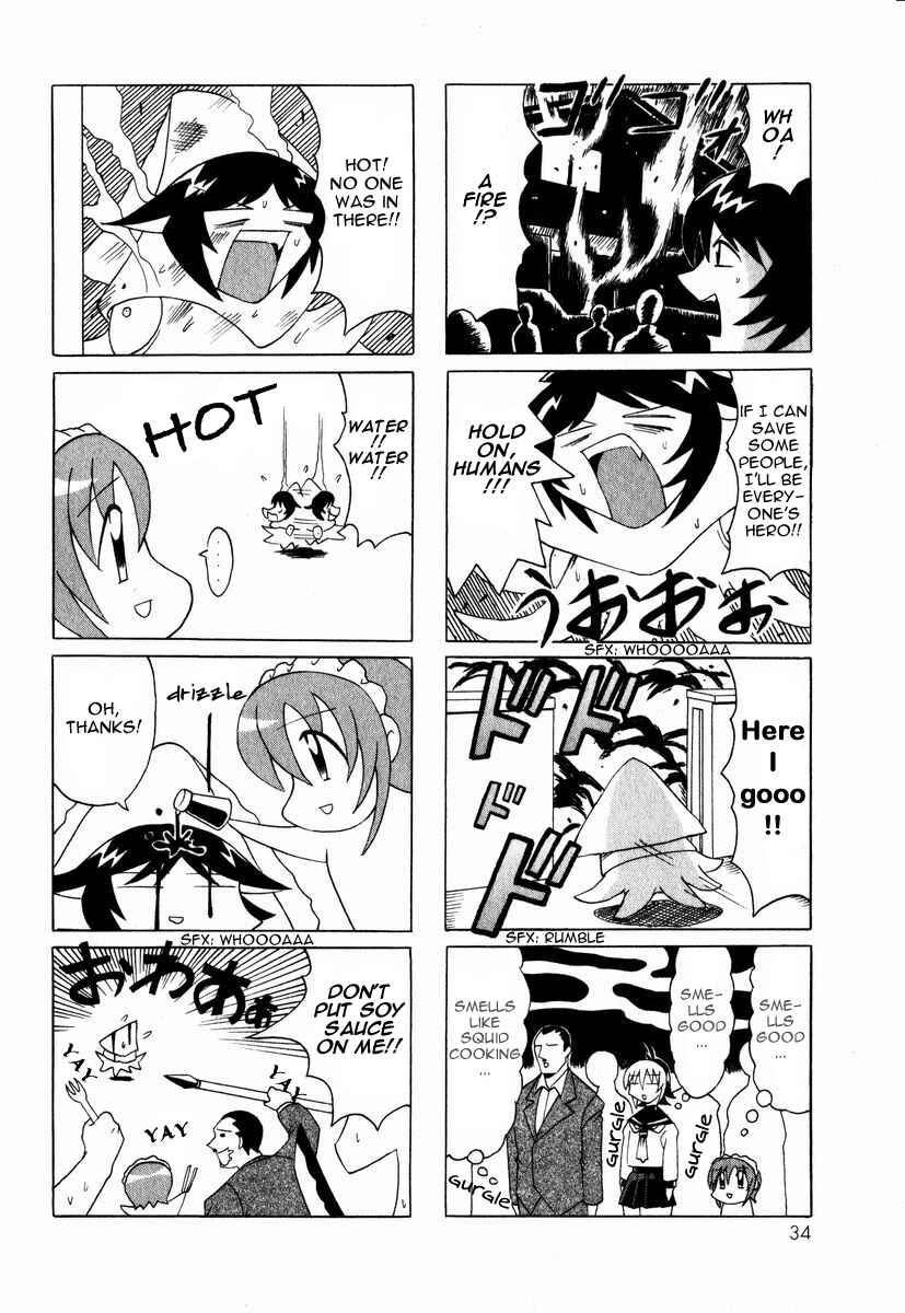 Page 38 Chapter 1 Pugyuru