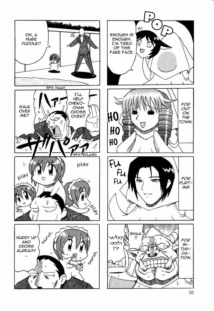 Page 40 Chapter 1 Pugyuru