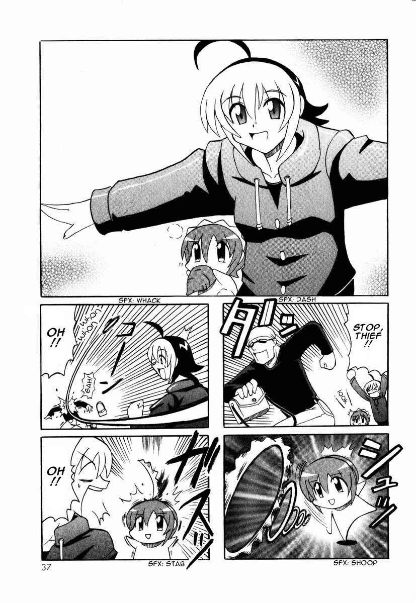 Page 41 Chapter 1 Pugyuru