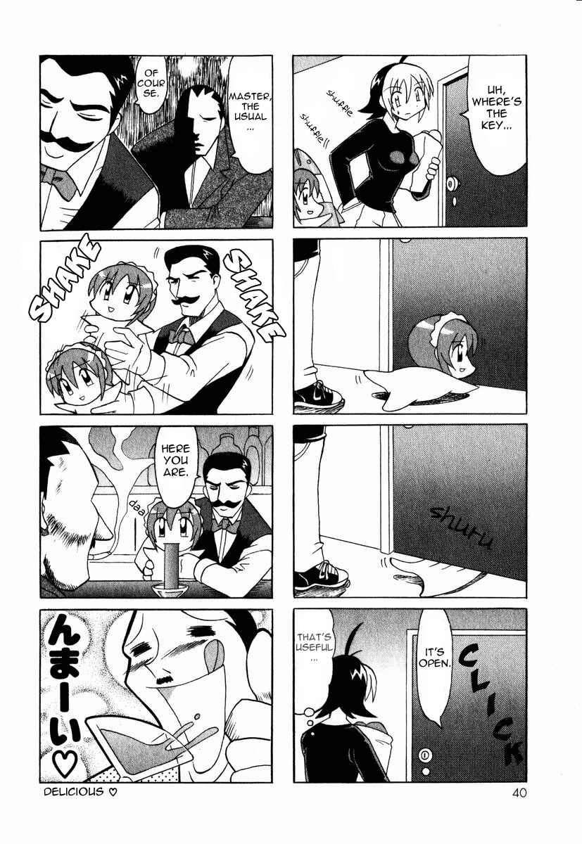 Page 44 Chapter 1 Pugyuru