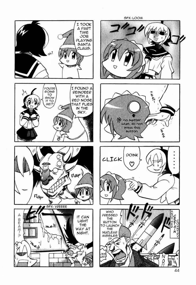 Page 48 Chapter 1 Pugyuru