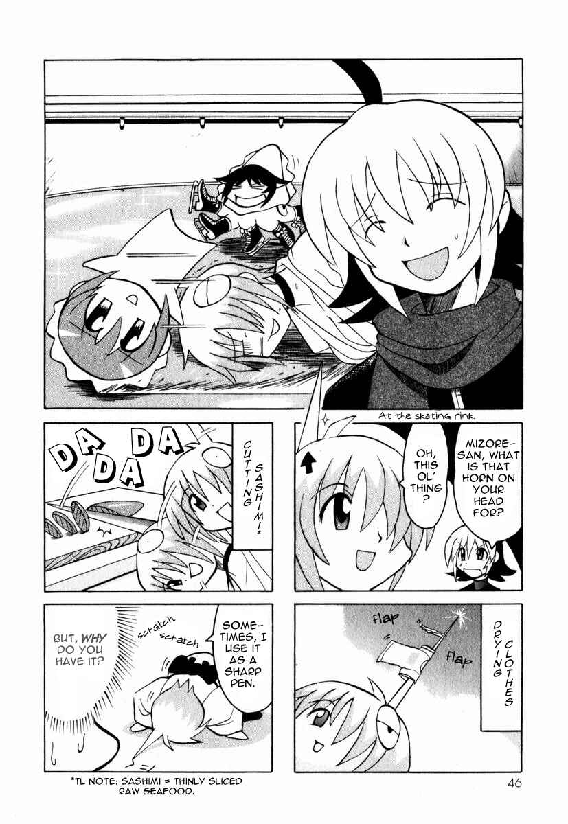 Page 50 Chapter 1 Pugyuru