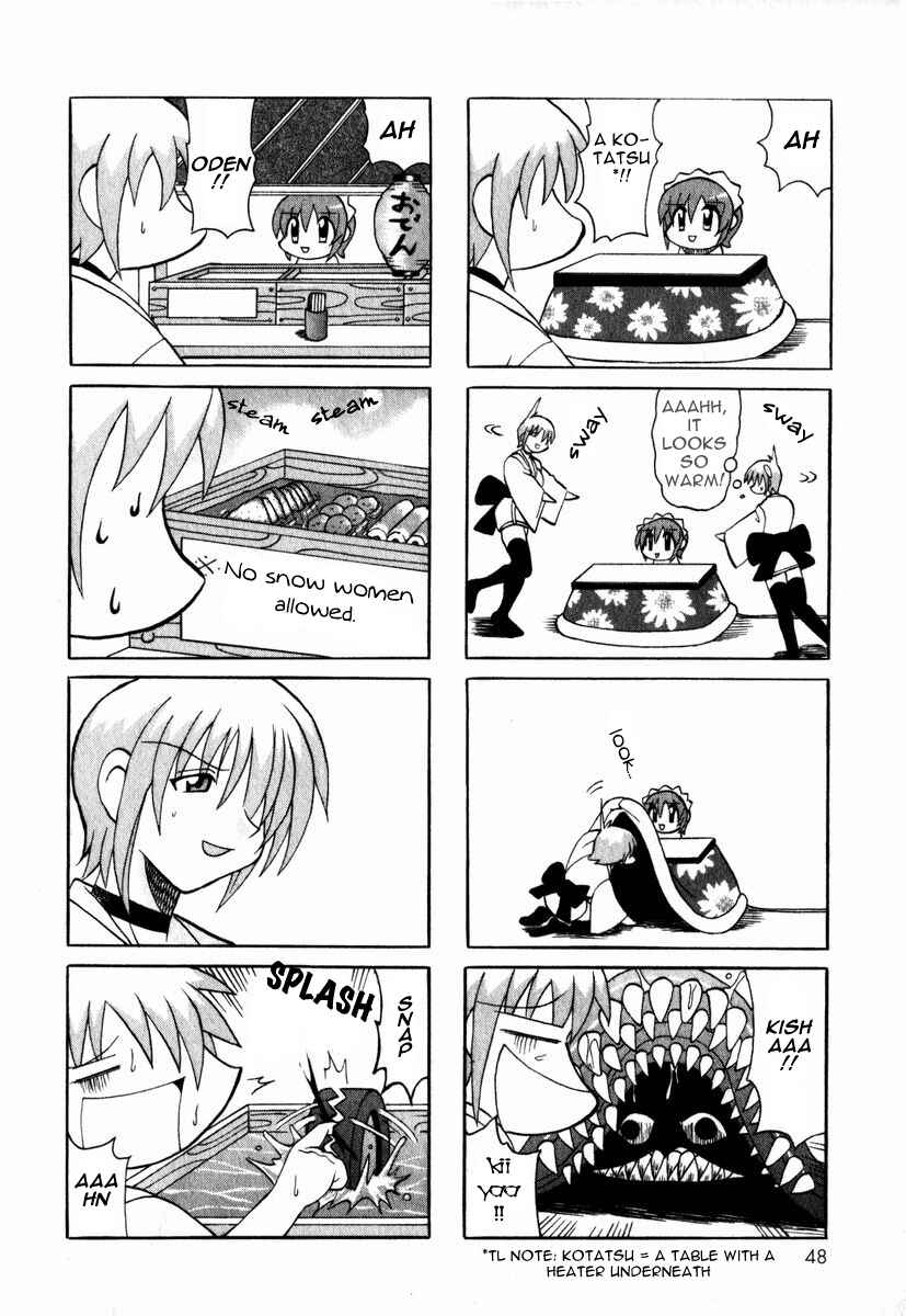 Page 52 Chapter 1 Pugyuru
