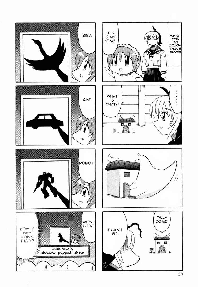 Page 54 Chapter 1 Pugyuru