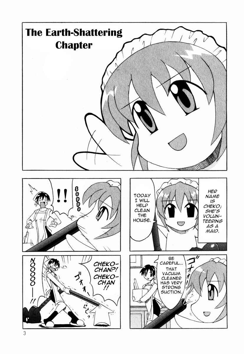 Page 7 Chapter 1 Pugyuru