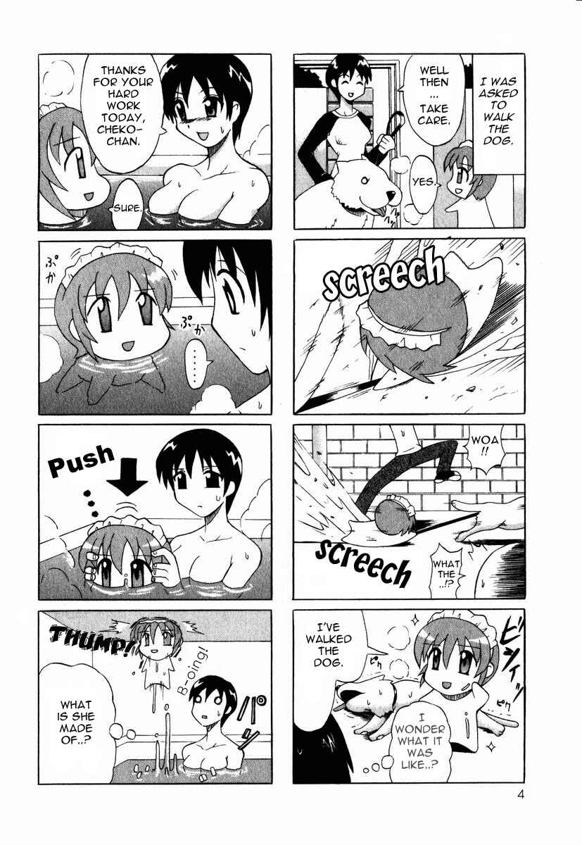 Page 8 Chapter 1 Pugyuru