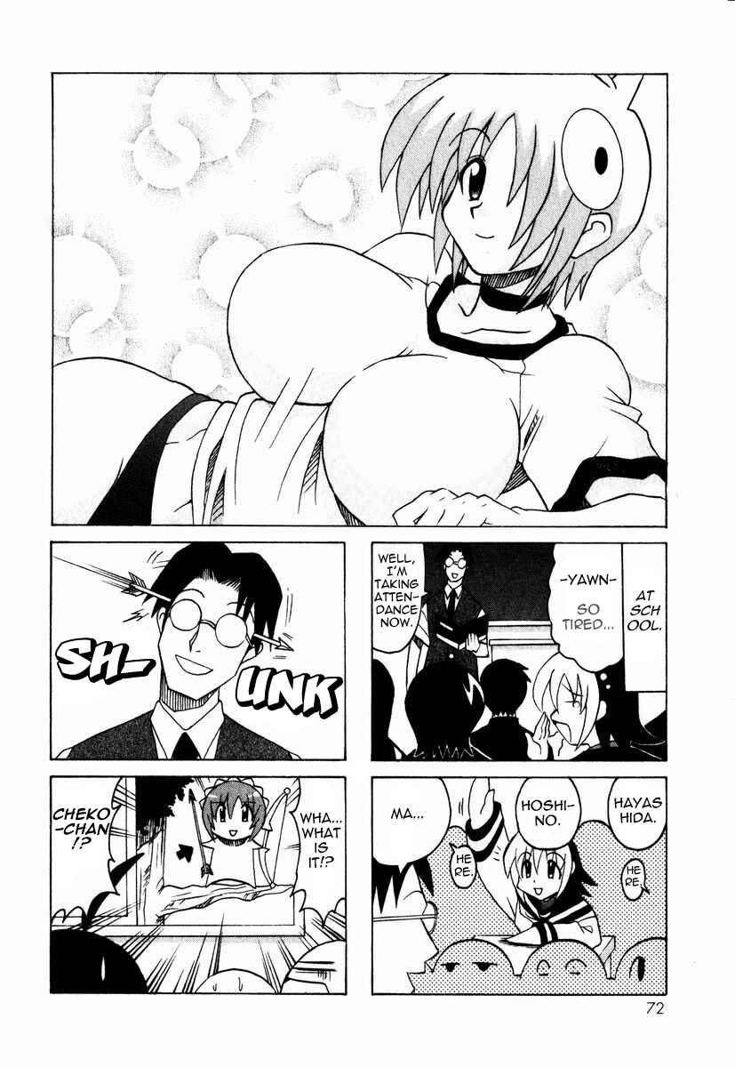 Page 19 Chapter 2 Pugyuru