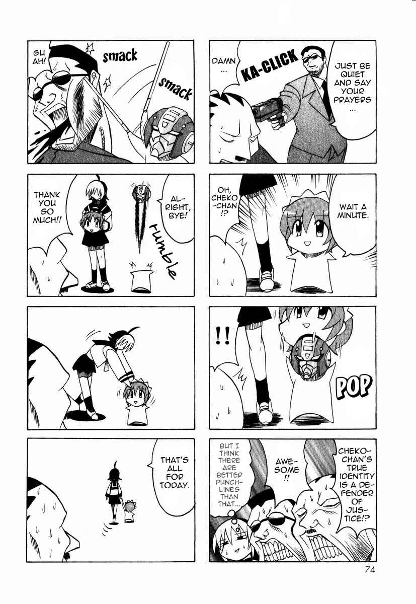 Page 21 Chapter 2 Pugyuru