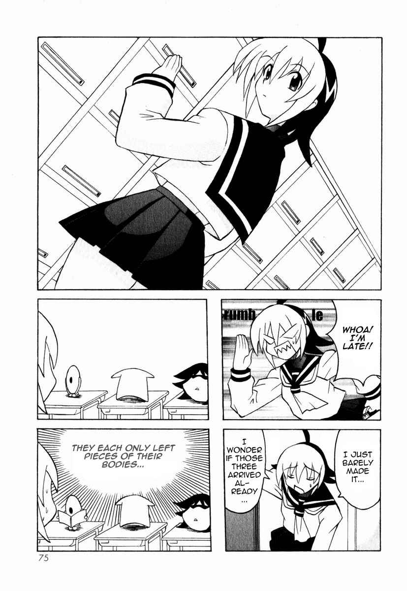 Page 22 Chapter 2 Pugyuru
