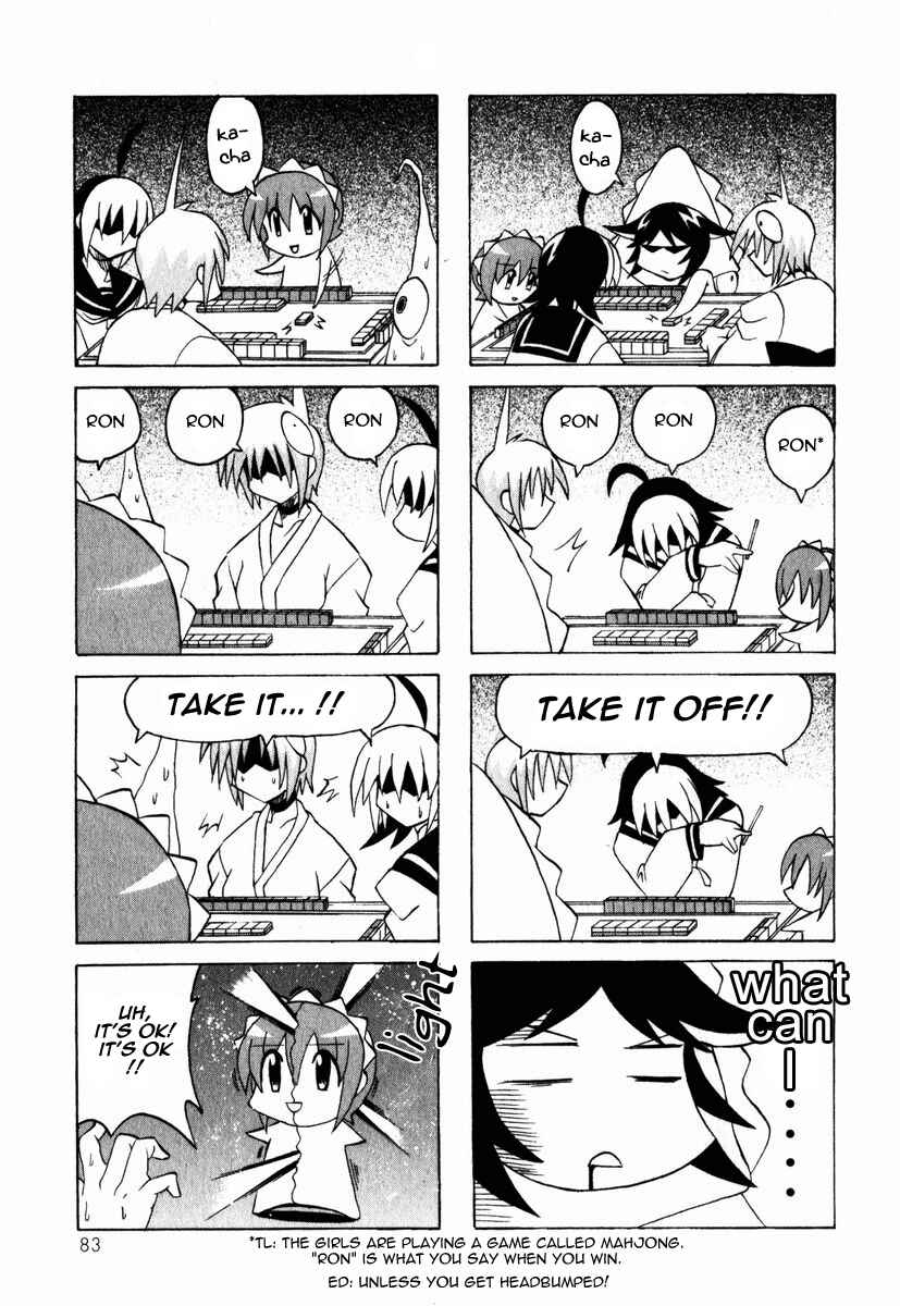 Page 30 Chapter 2 Pugyuru
