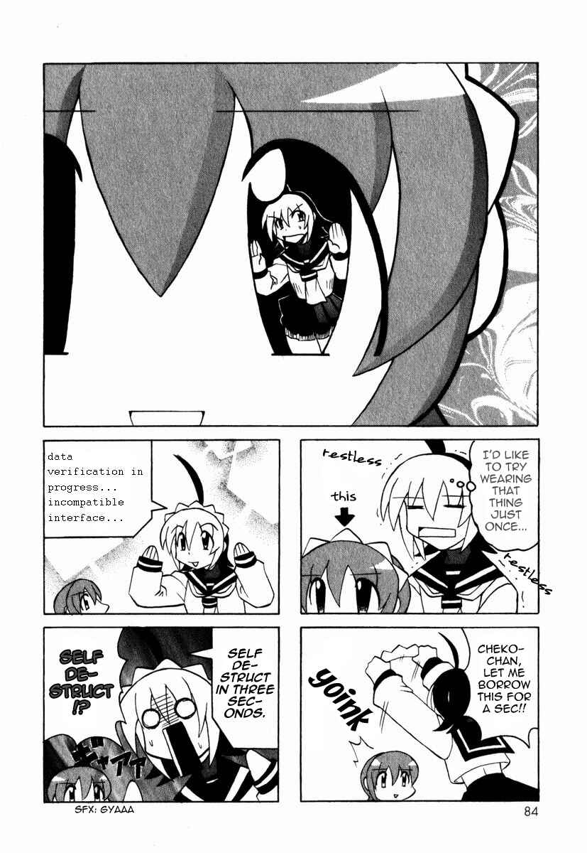 Page 31 Chapter 2 Pugyuru