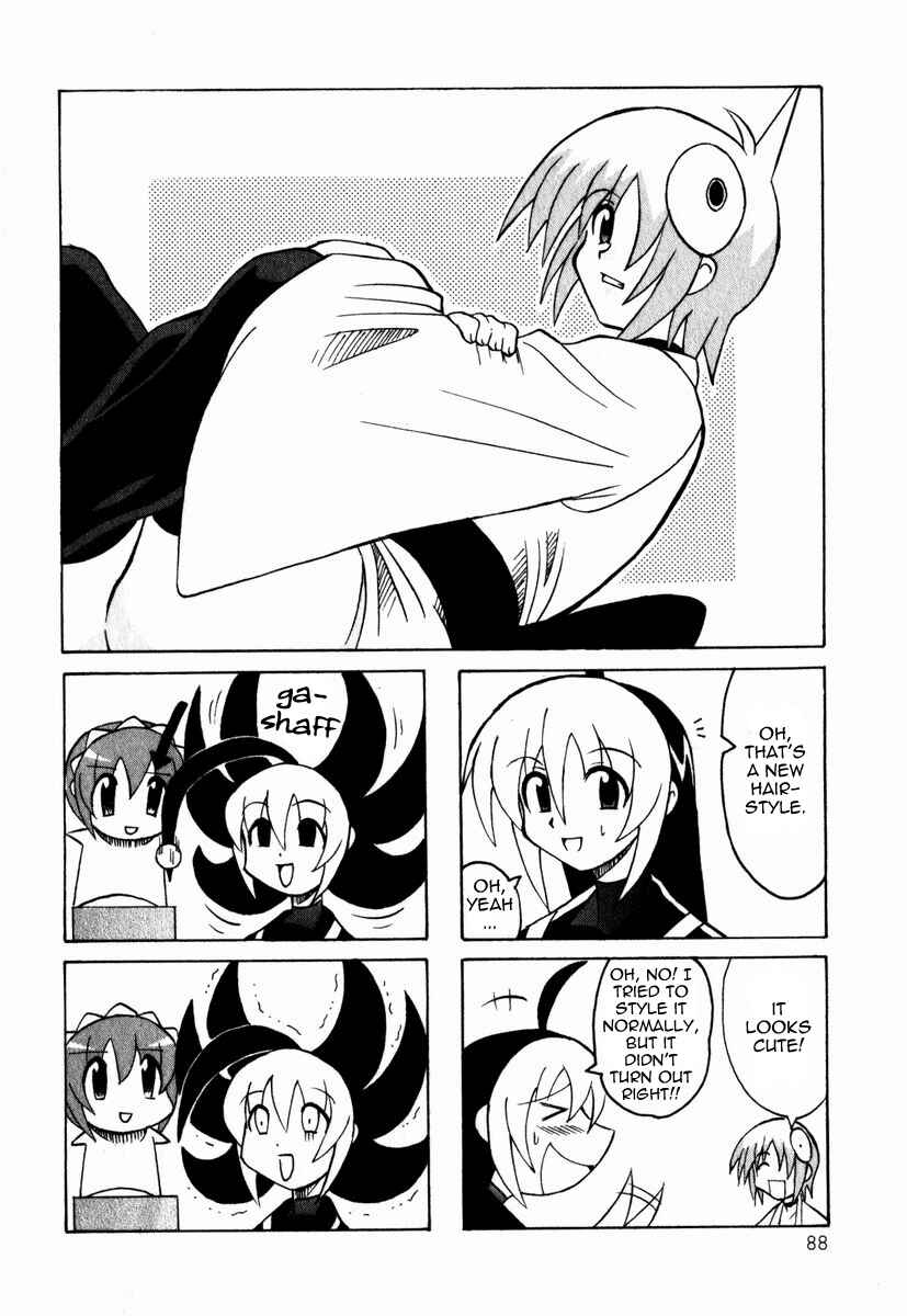 Page 35 Chapter 2 Pugyuru