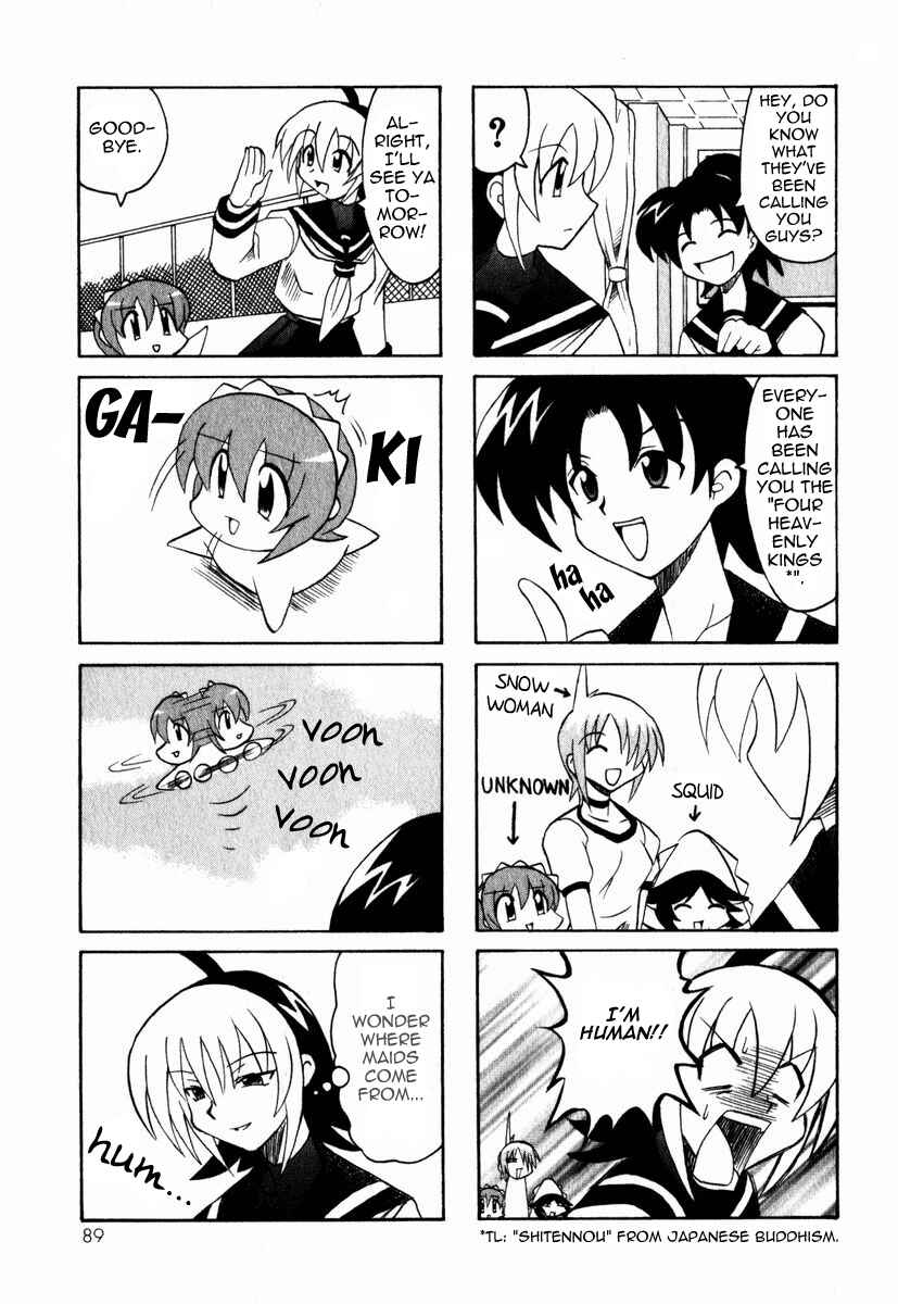 Page 36 Chapter 2 Pugyuru