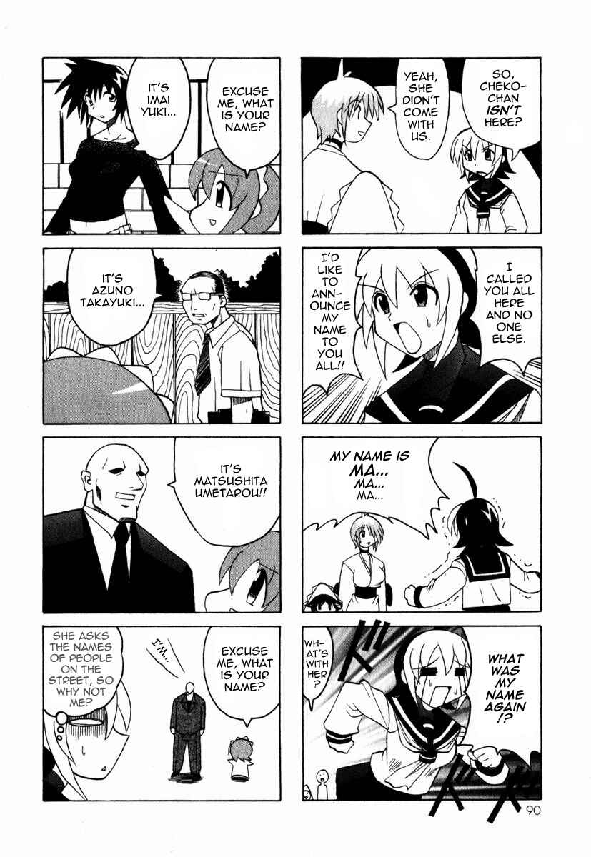 Page 37 Chapter 2 Pugyuru