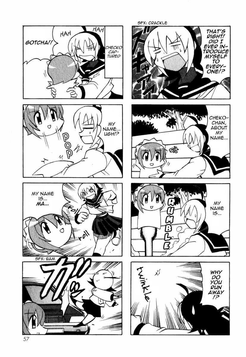 Page 4 Chapter 2 Pugyuru
