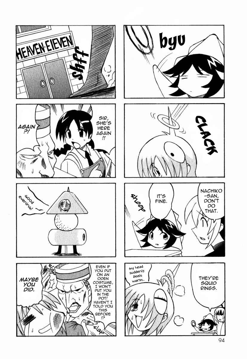 Page 41 Chapter 2 Pugyuru