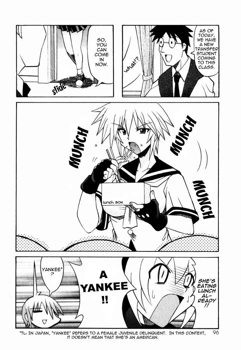 Page 43 Chapter 2 Pugyuru