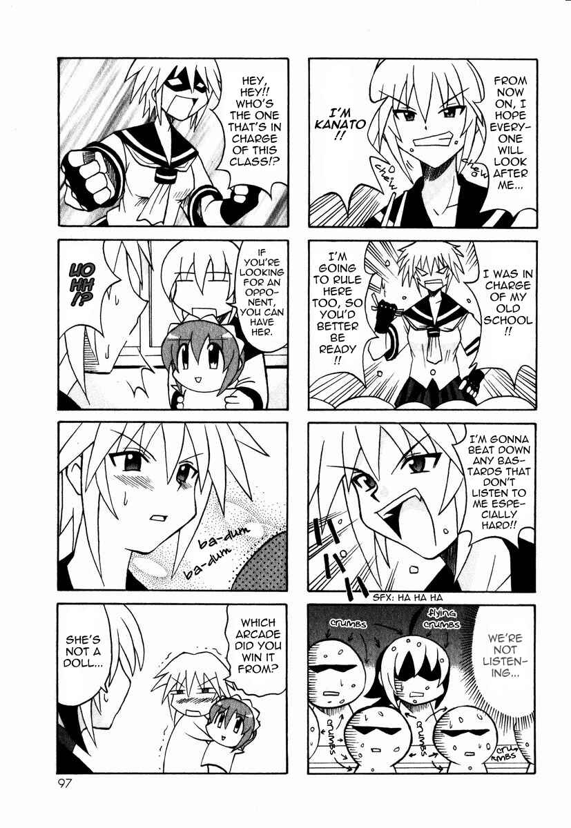 Page 44 Chapter 2 Pugyuru