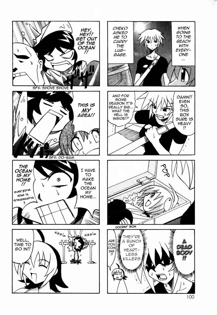 Page 47 Chapter 2 Pugyuru