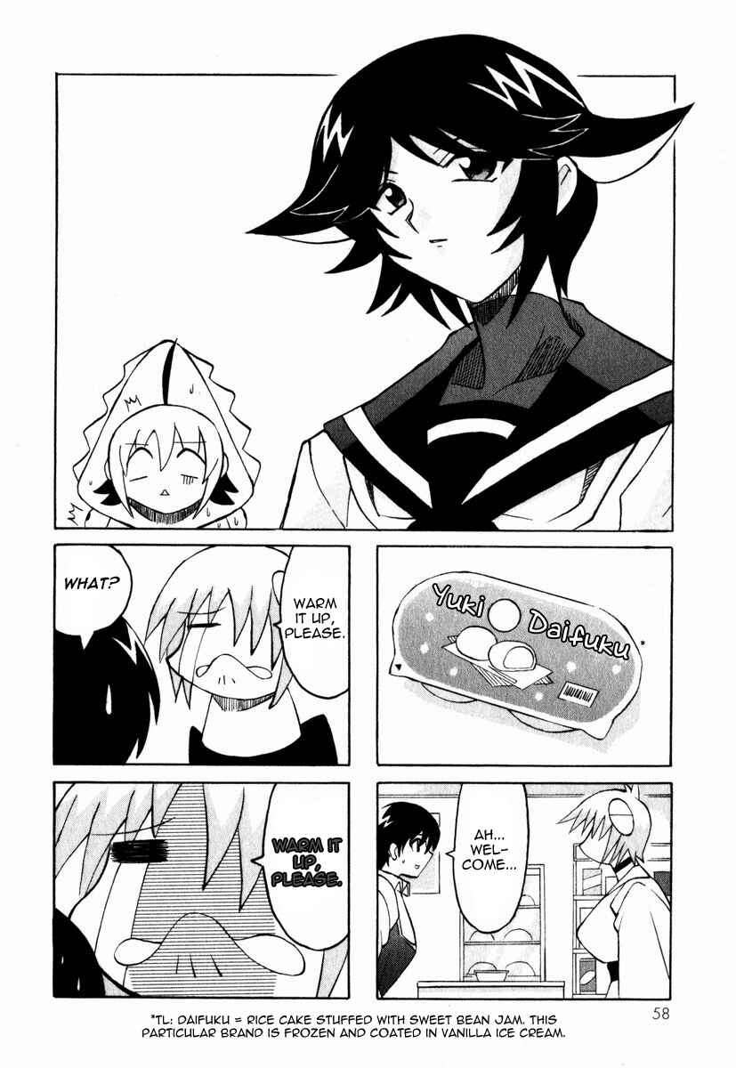Page 5 Chapter 2 Pugyuru