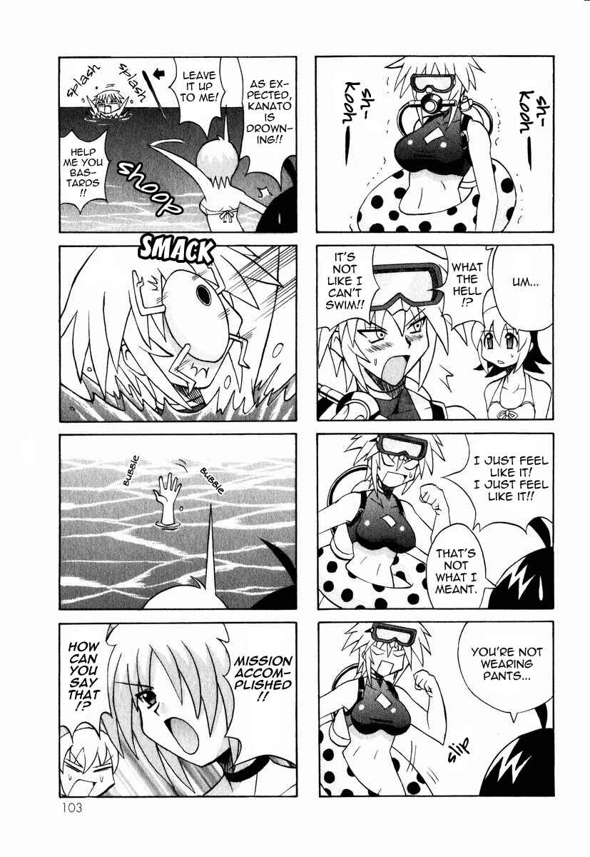 Page 50 Chapter 2 Pugyuru