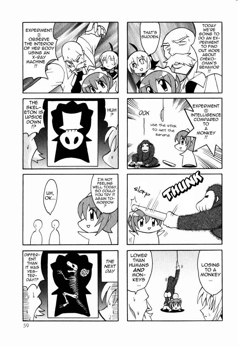 Page 6 Chapter 2 Pugyuru