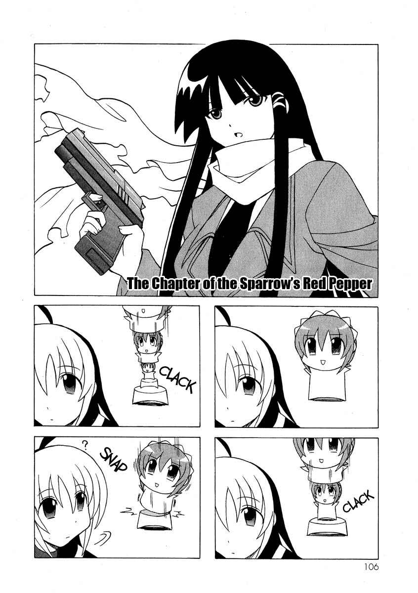 Page 1 Chapter 6 Pugyuru