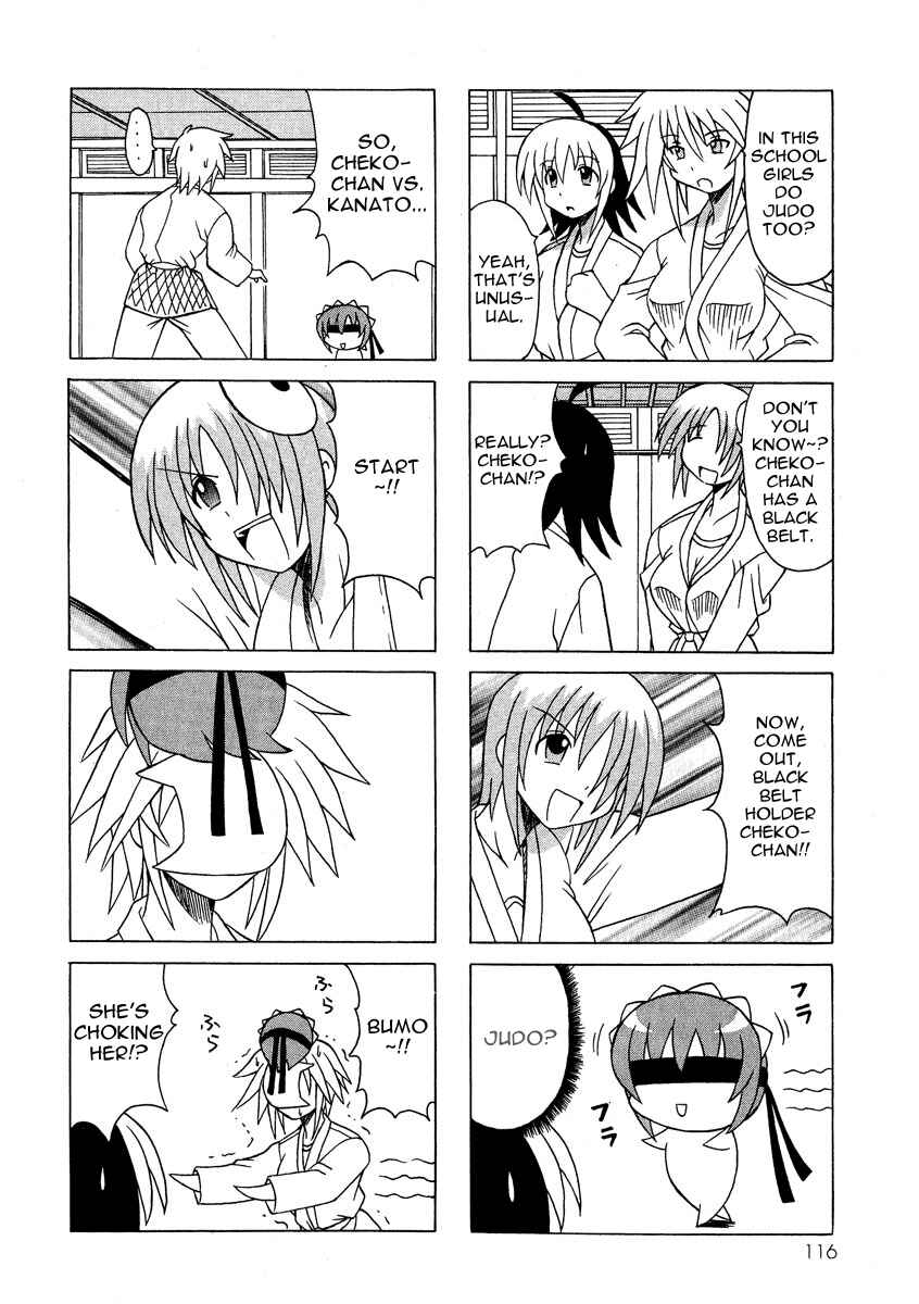 Page 11 Chapter 6 Pugyuru