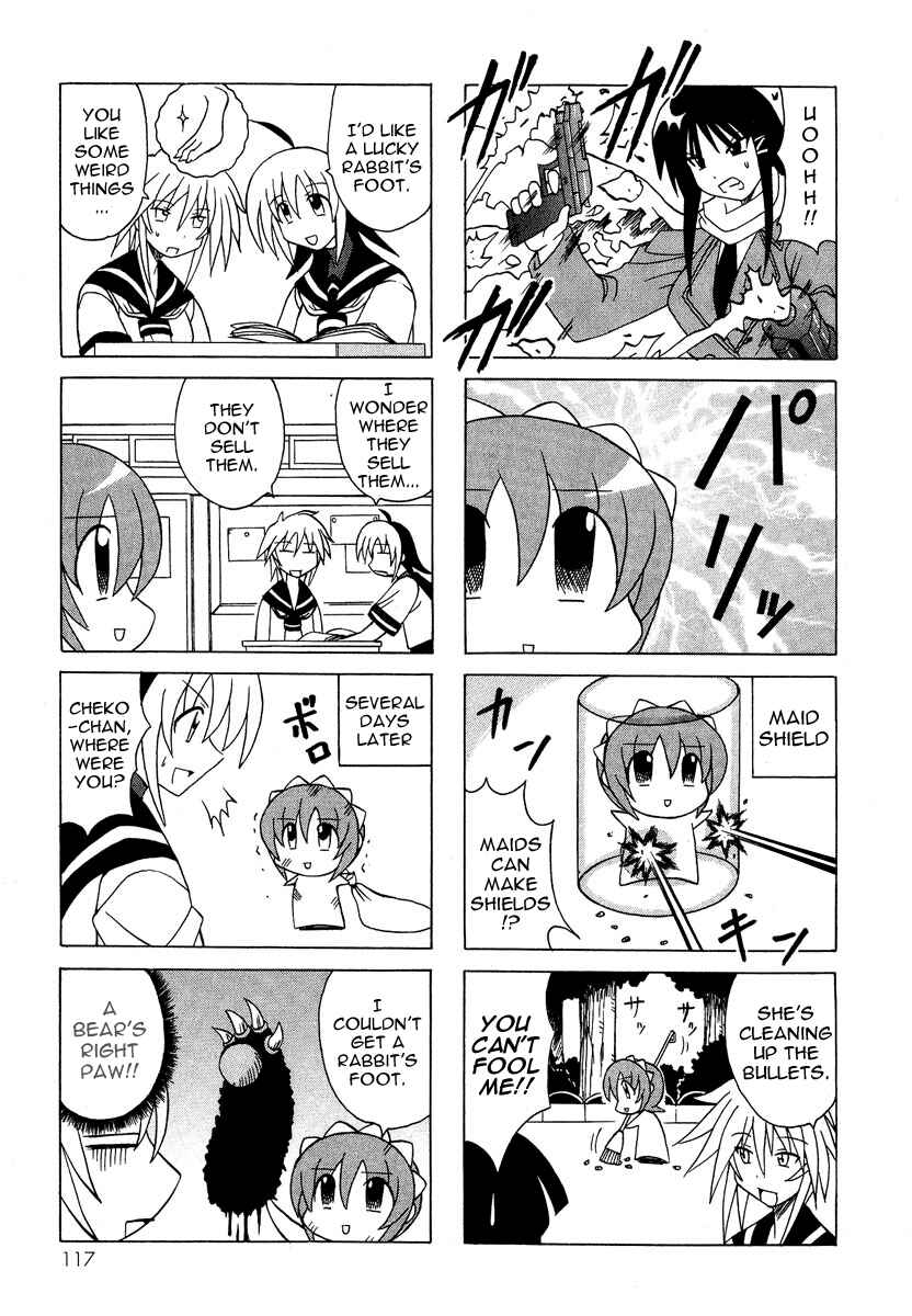 Page 12 Chapter 6 Pugyuru