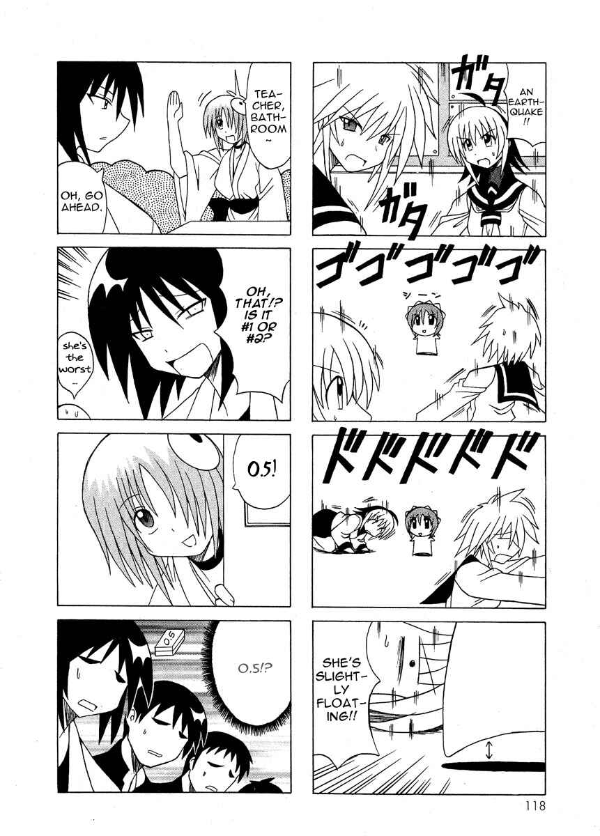 Page 13 Chapter 6 Pugyuru