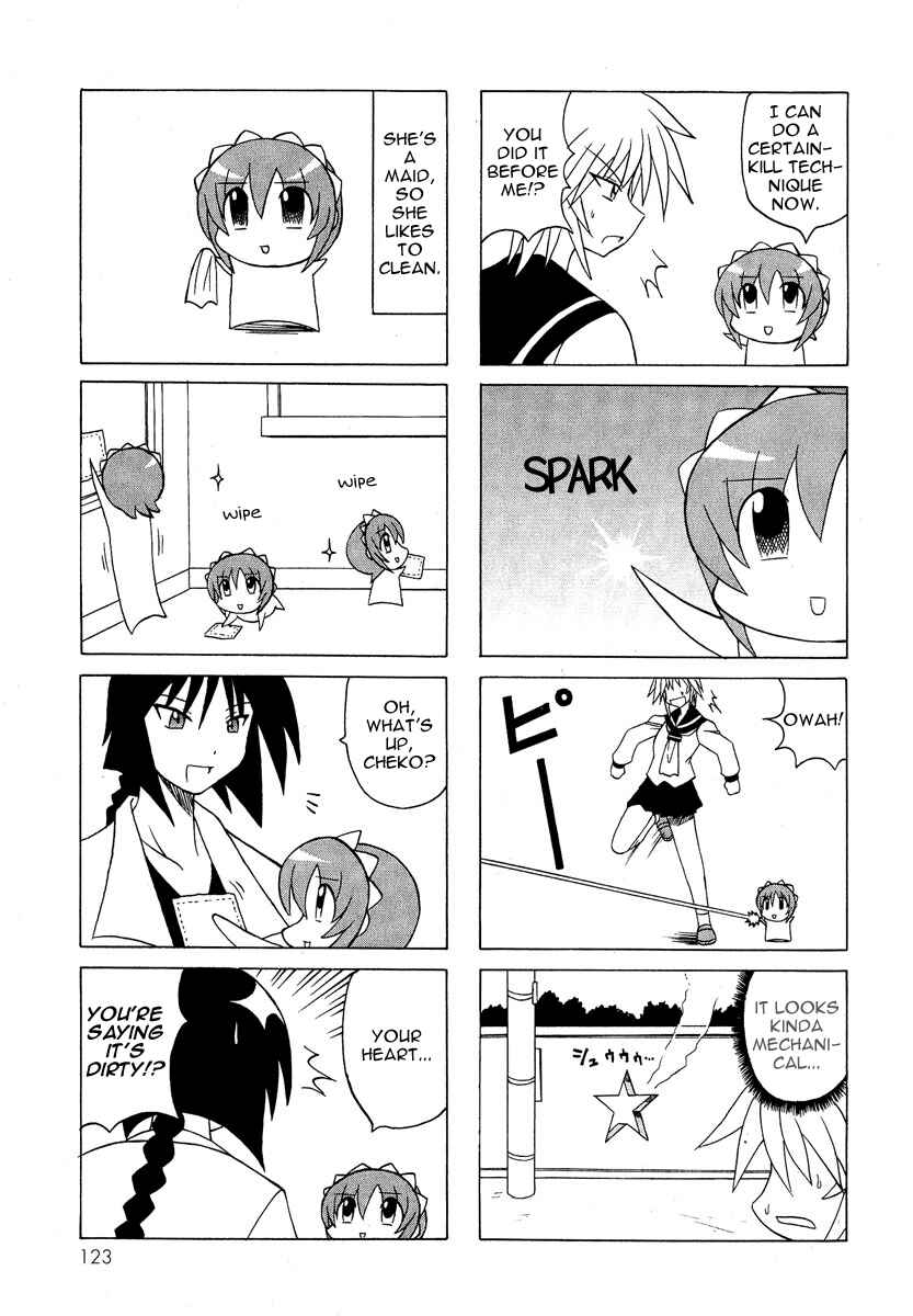 Page 18 Chapter 6 Pugyuru