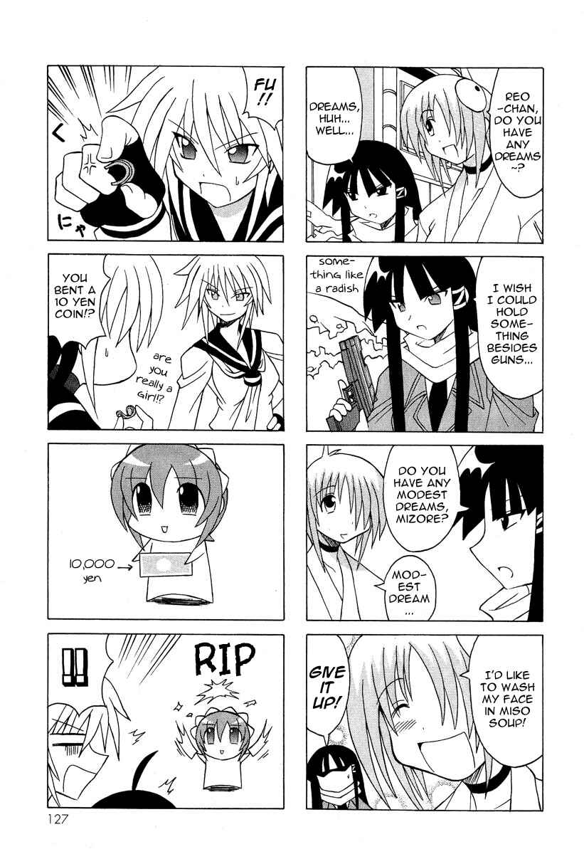 Page 22 Chapter 6 Pugyuru