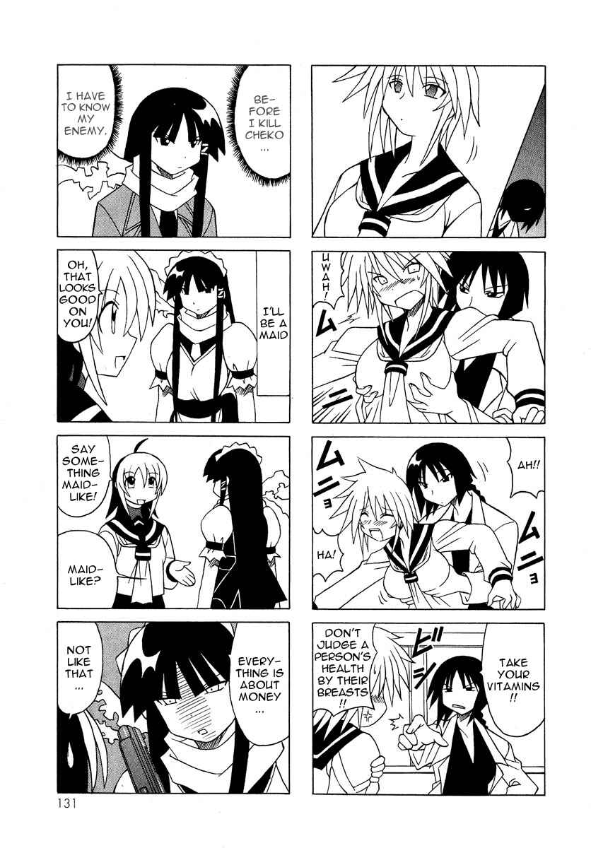 Page 26 Chapter 6 Pugyuru