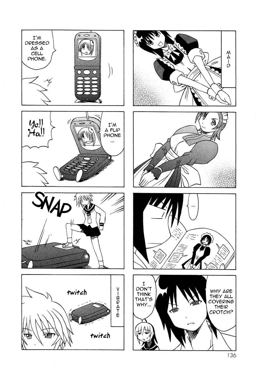 Page 31 Chapter 6 Pugyuru