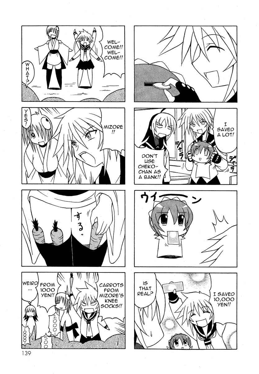 Page 34 Chapter 6 Pugyuru