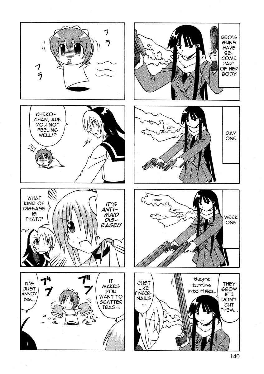Page 35 Chapter 6 Pugyuru