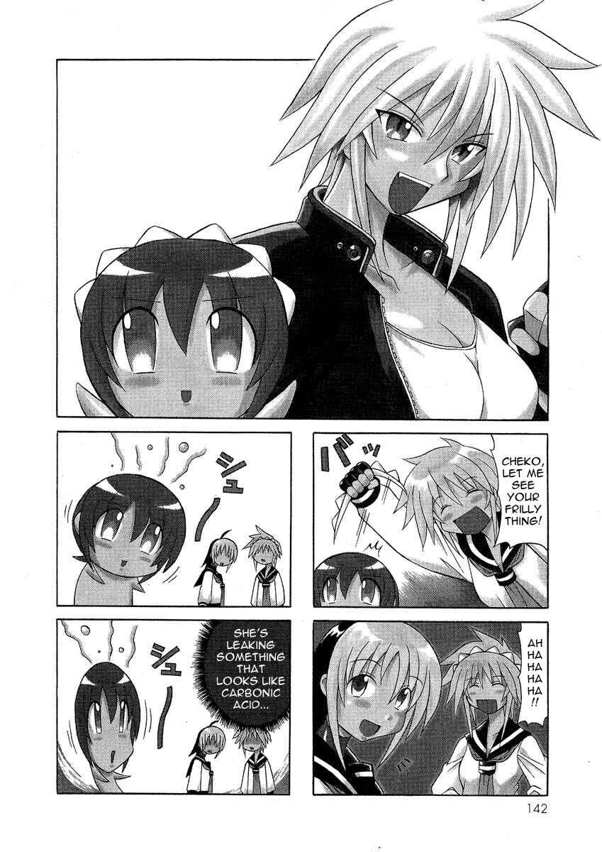 Page 37 Chapter 6 Pugyuru