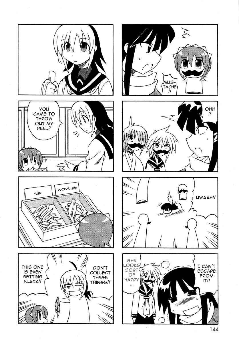 Page 39 Chapter 6 Pugyuru