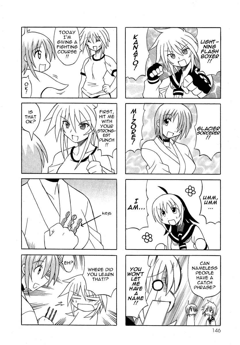 Page 41 Chapter 6 Pugyuru