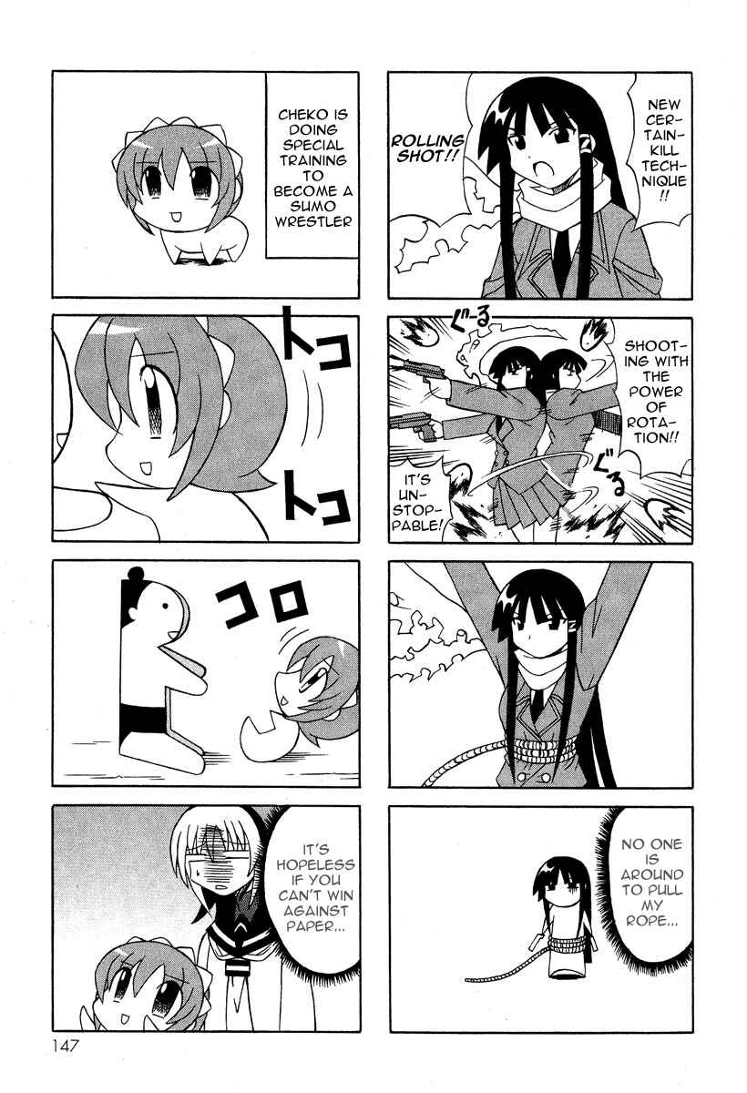Page 42 Chapter 6 Pugyuru