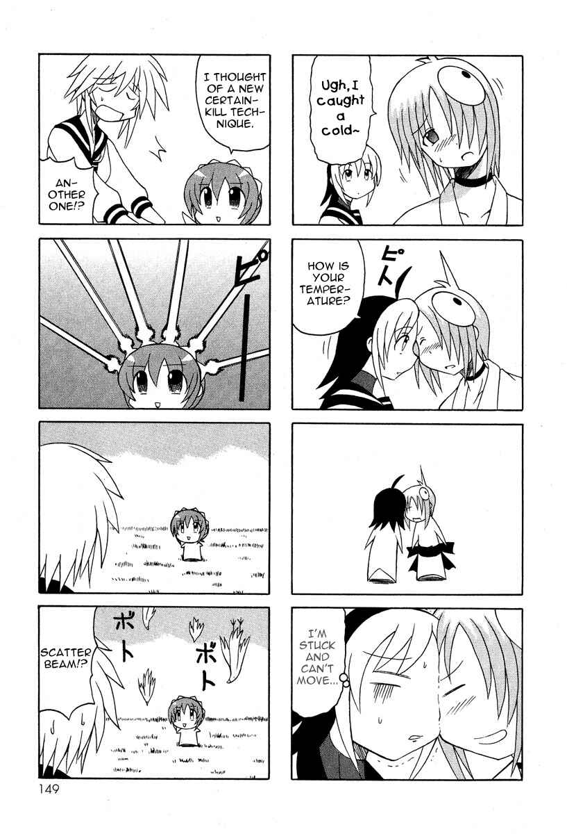 Page 44 Chapter 6 Pugyuru