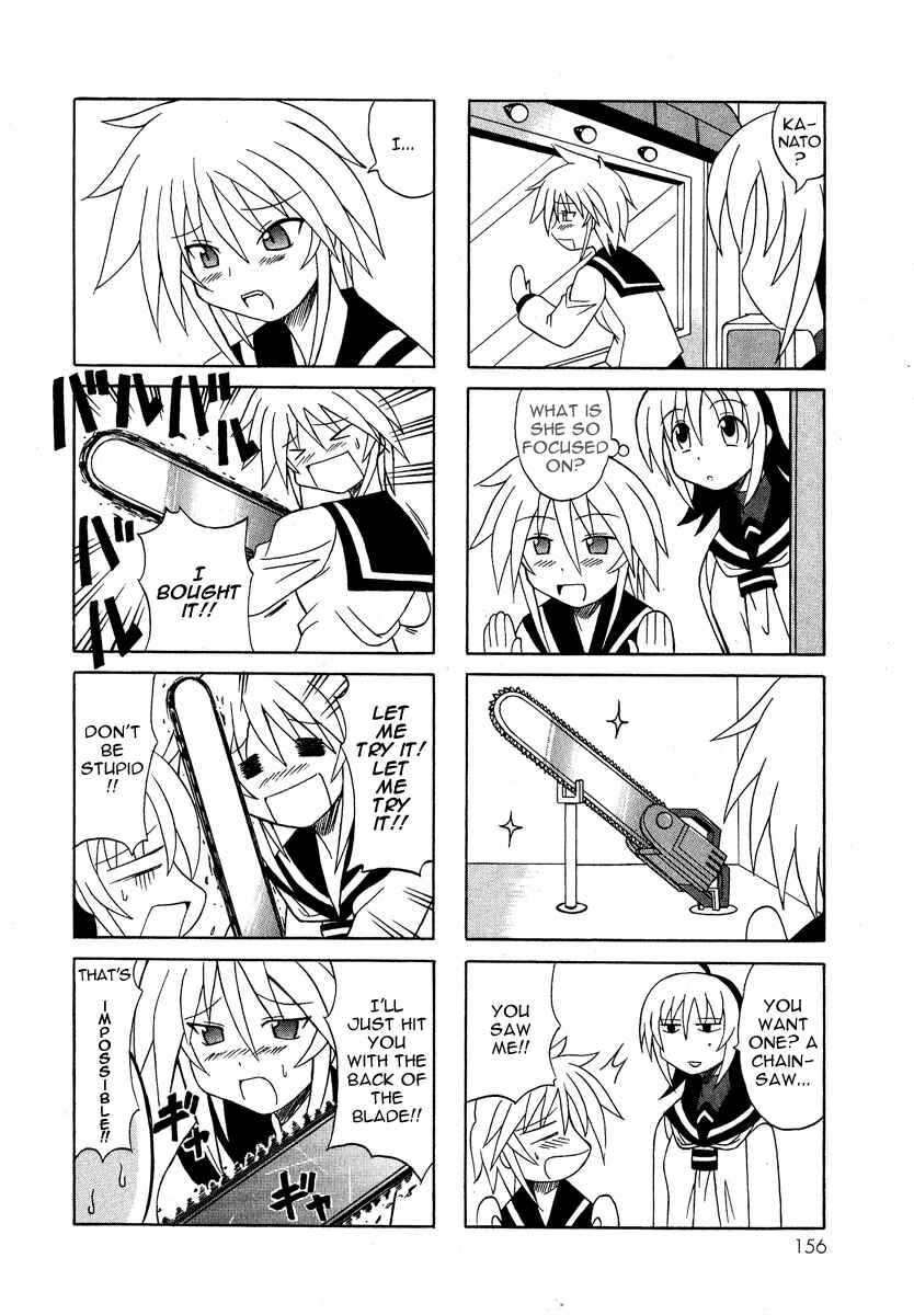 Page 51 Chapter 6 Pugyuru