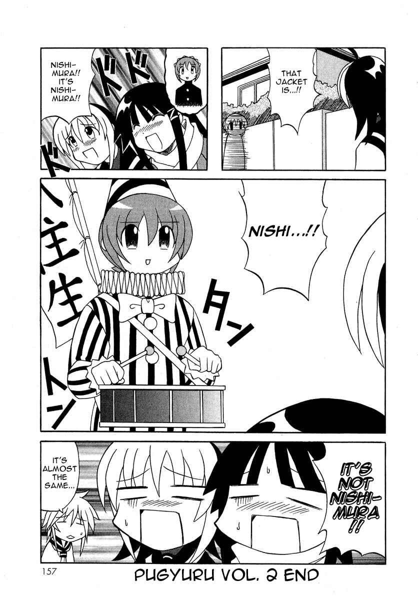 Page 52 Chapter 6 Pugyuru