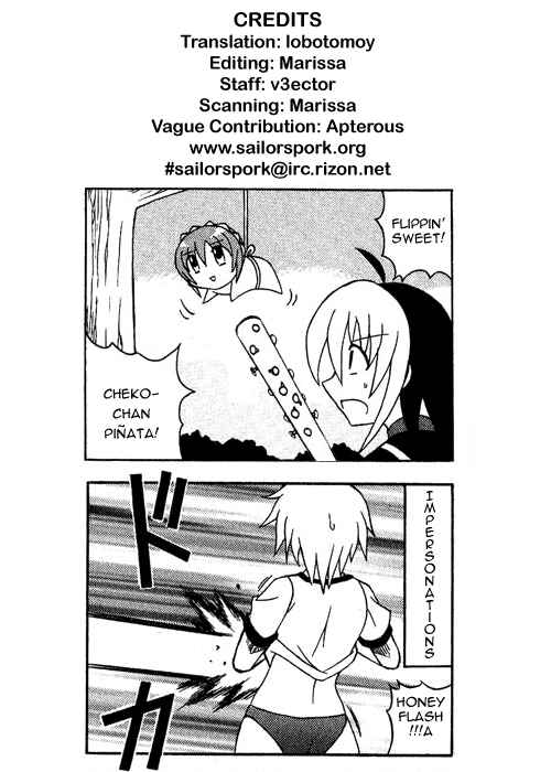 Page 57 Chapter 6 Pugyuru