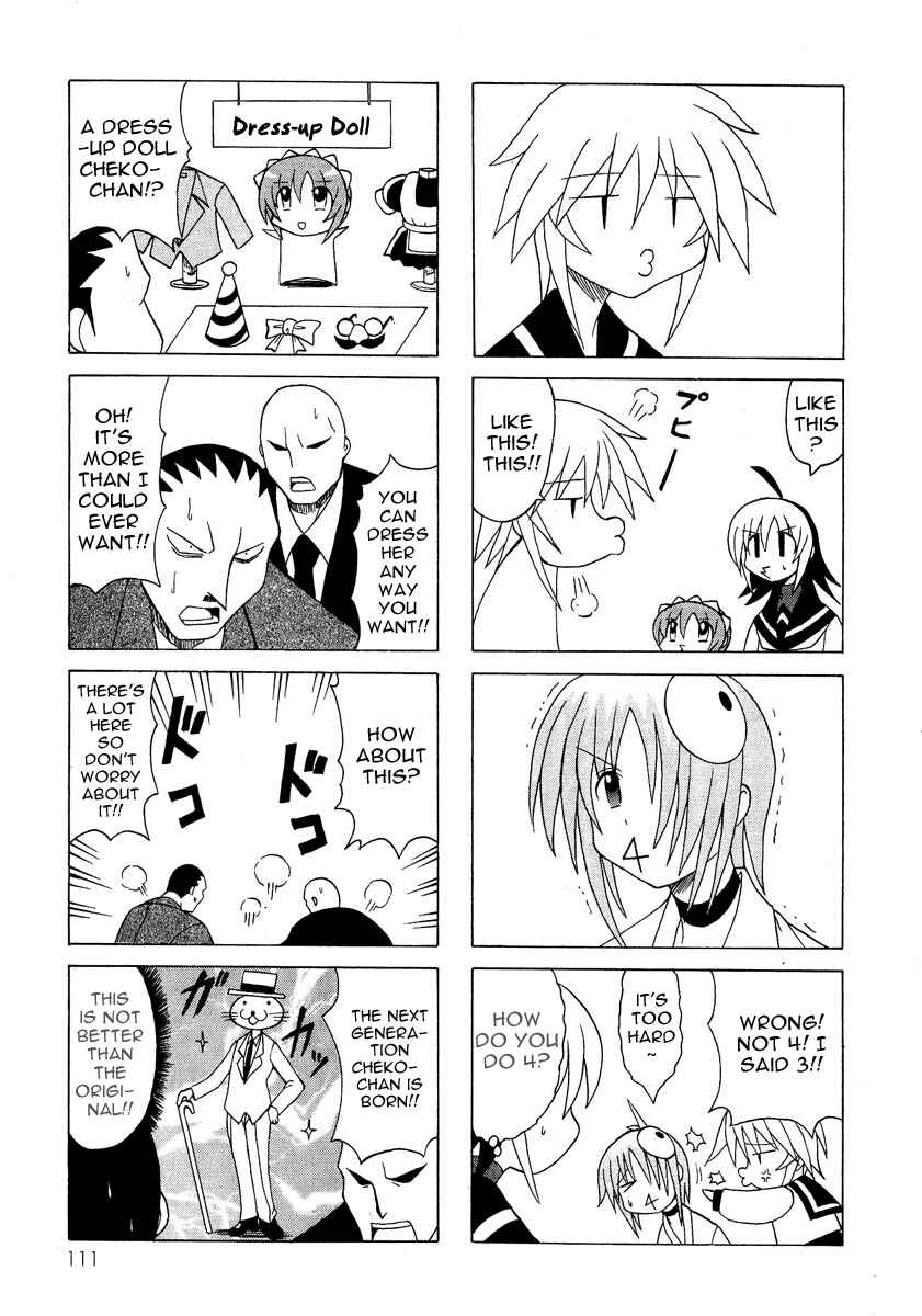Page 6 Chapter 6 Pugyuru