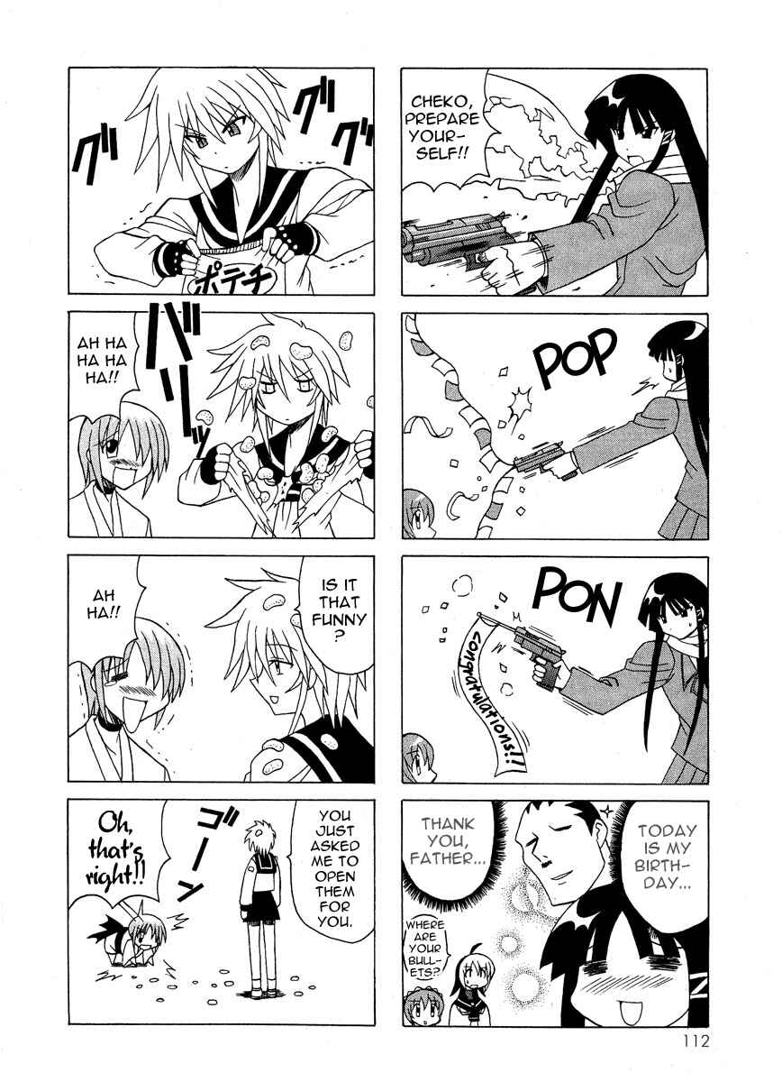 Page 7 Chapter 6 Pugyuru