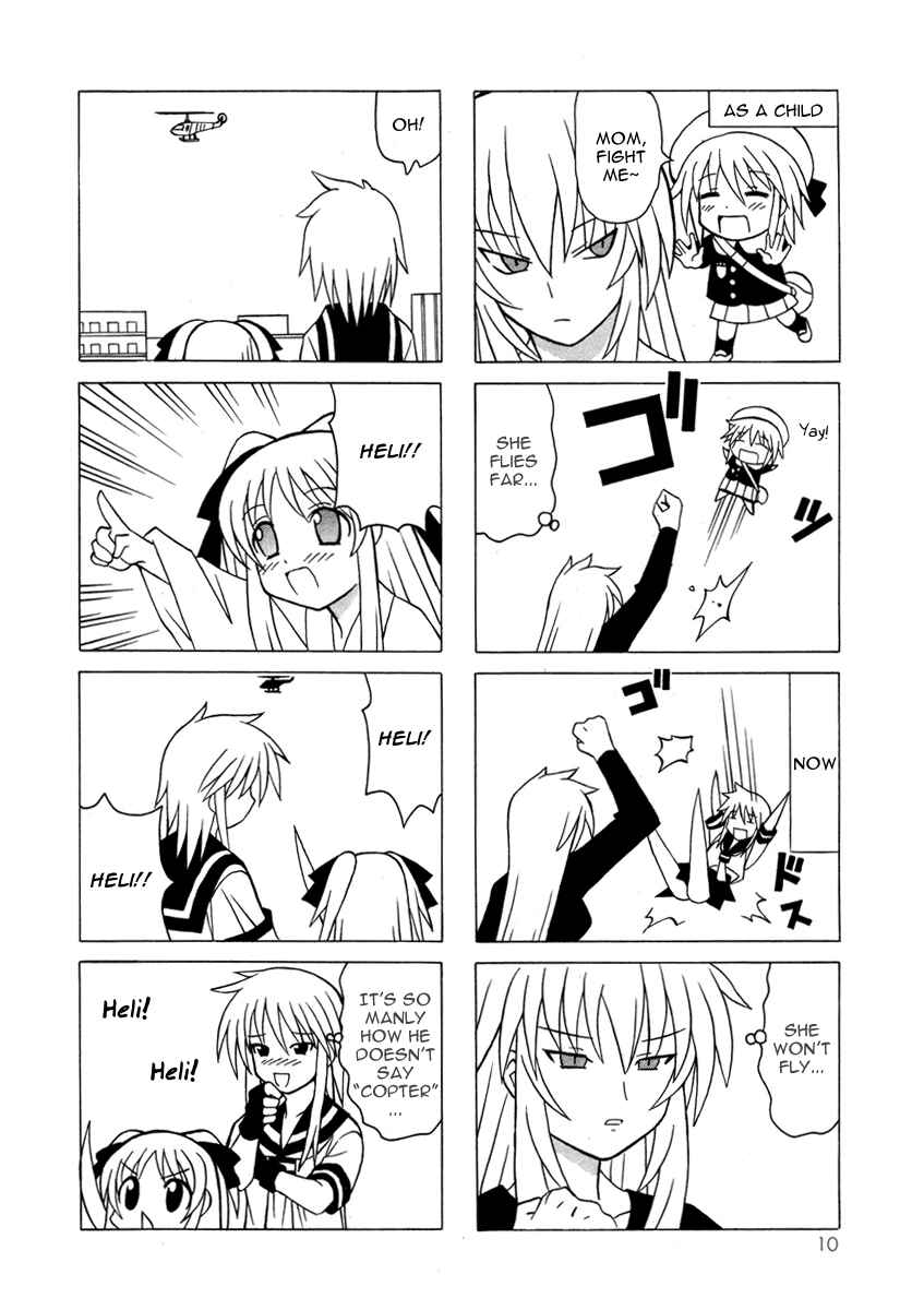 Page 10 Chapter 12 Pugyuru